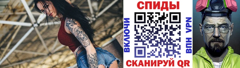 АМФ 97% Козловка
