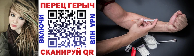 OMG маркетплейс  Козловка  Героин афганец 