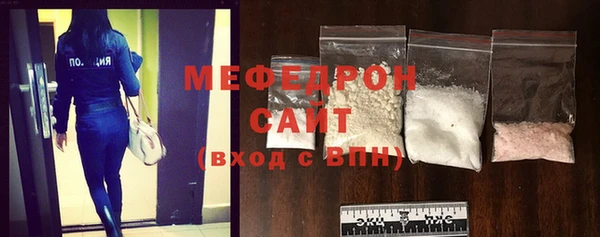 дживик Каменка