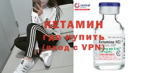 крисы Карталы