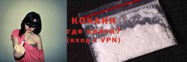 бутик Инта