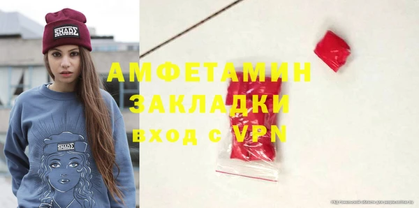 синтетический гашиш Карпинск