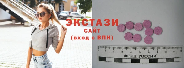 синтетический гашиш Карпинск