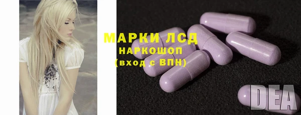 меф VHQ Каменногорск