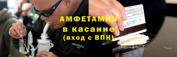 дживик Касимов
