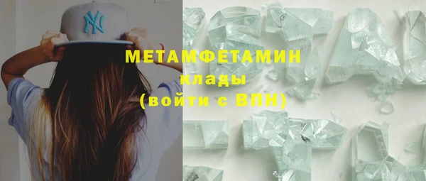 дживик Касимов