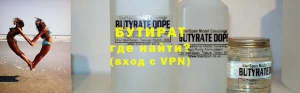 дживик Касимов