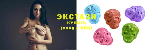 меф VHQ Каменногорск