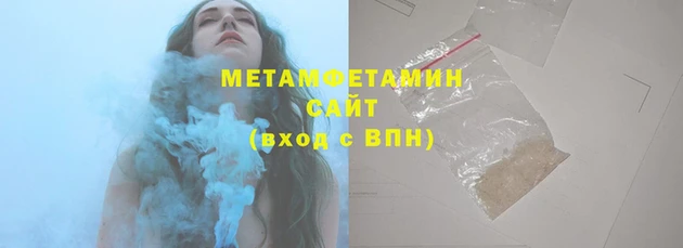 крисы Карталы