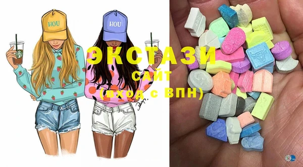 дживик Каменка