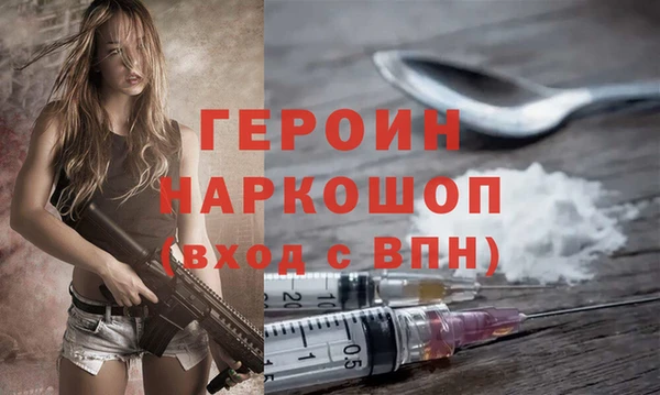 ECSTASY Каменск-Шахтинский