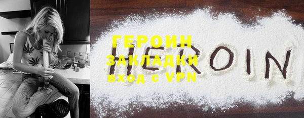 синтетический гашиш Карпинск