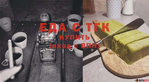 мдпв Билибино