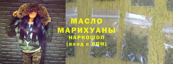 гидра Иннополис