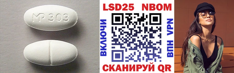 ЛСД экстази ecstasy  KRAKEN рабочий сайт  Козловка  купить  