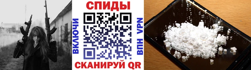 blacksprut   Козловка  МЕТАМФЕТАМИН Methamphetamine 
